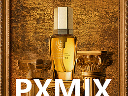 护肤品摄影丨RSAS精华油 x 光影集 PXMIX