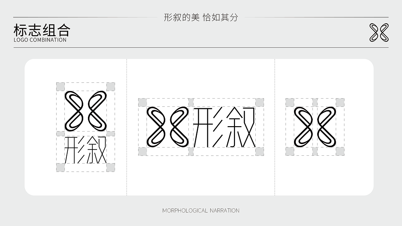 美发室vi设计（图ZNDAxMzU5MTg4） - 品牌 - 站酷设计师温热aaa原创素材 - 站酷ZCOOL