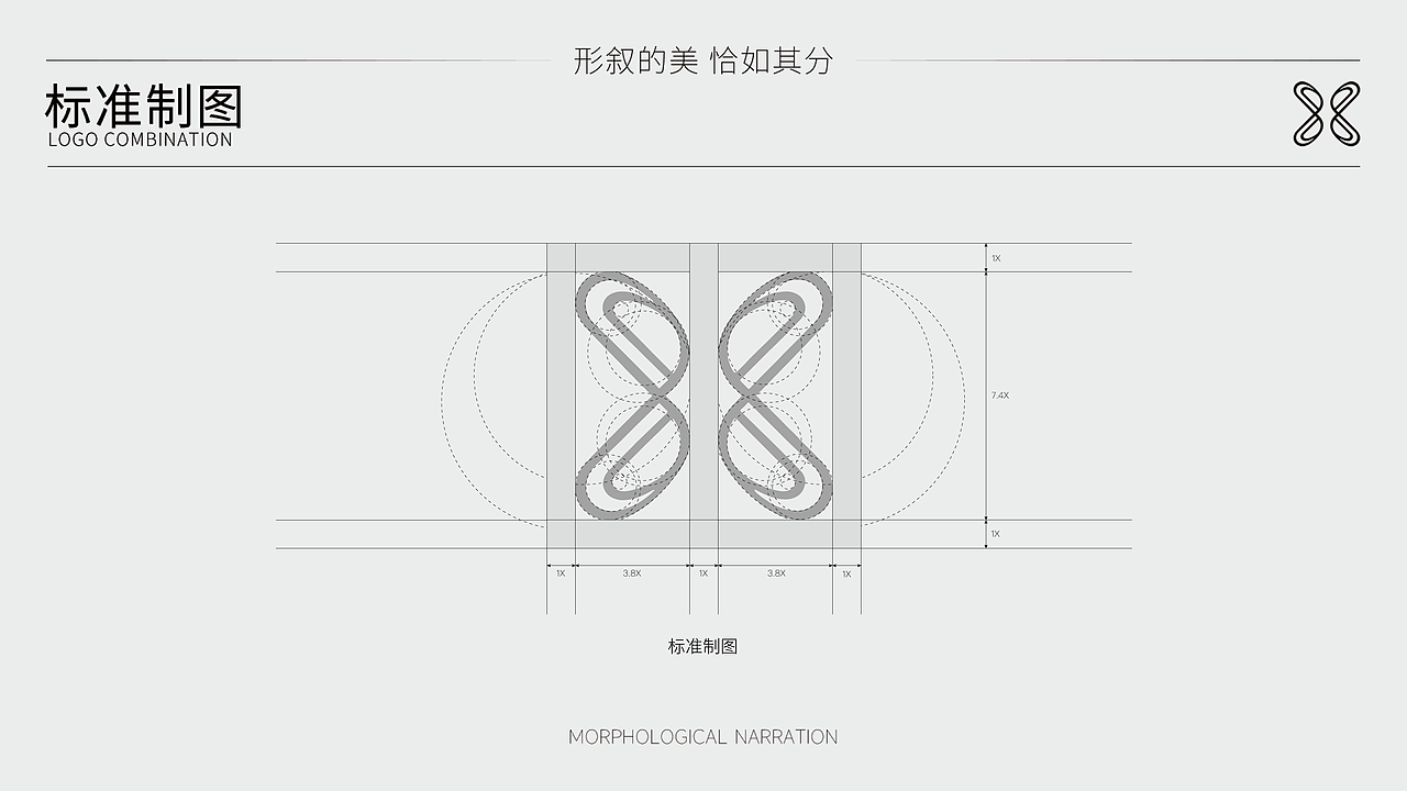 美发室vi设计（图ZNDAxMzU5MTgw） - 品牌 - 站酷设计师温热aaa原创素材 - 站酷ZCOOL