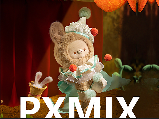 潮玩摄影丨名创优品KUMARU x 光影集 PXMIX