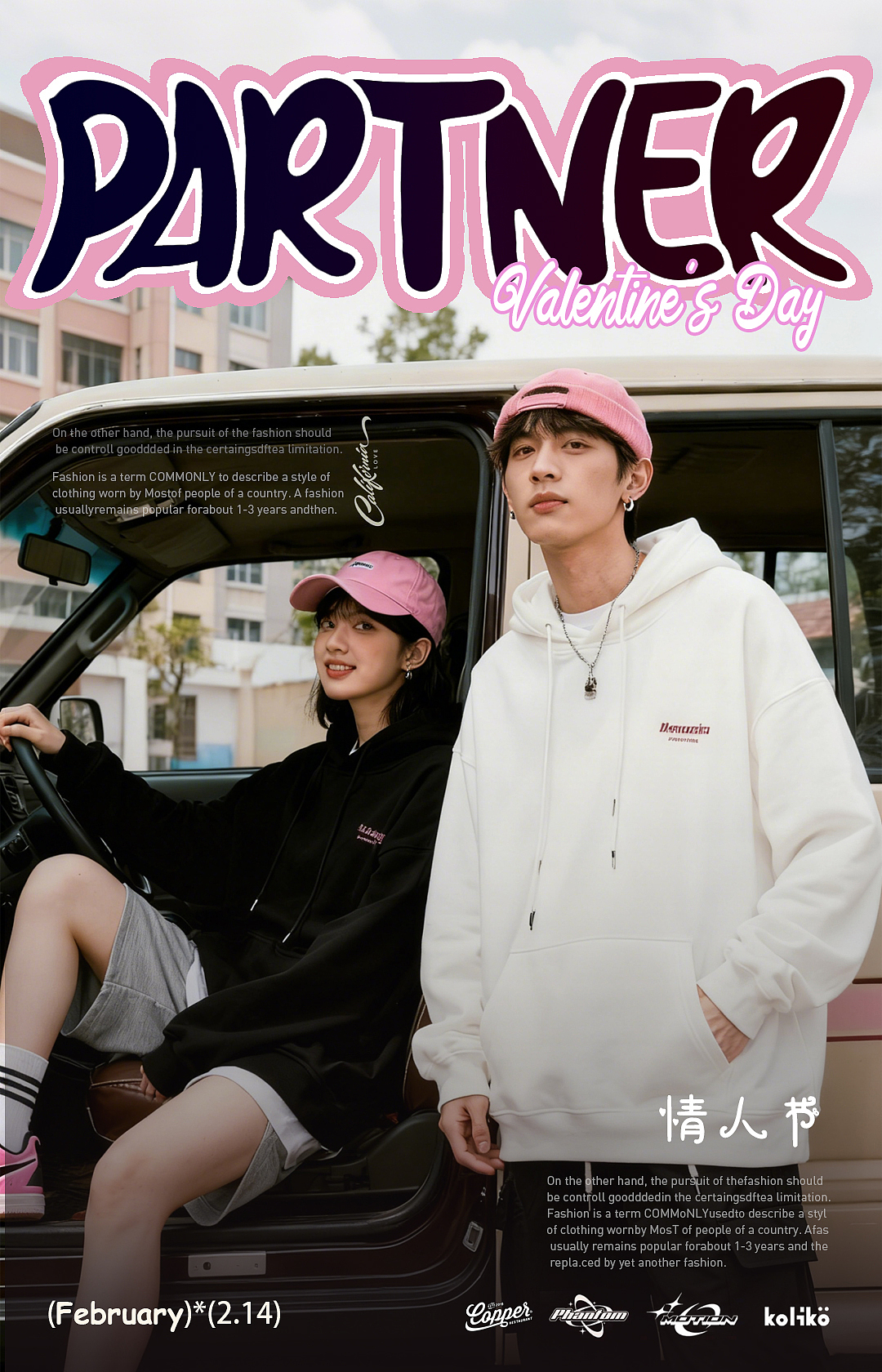 初学者（图ZNDAxMzYyNTY0） - 海报 - 站酷设计师Z652937923原创素材 - 站酷ZCOOL