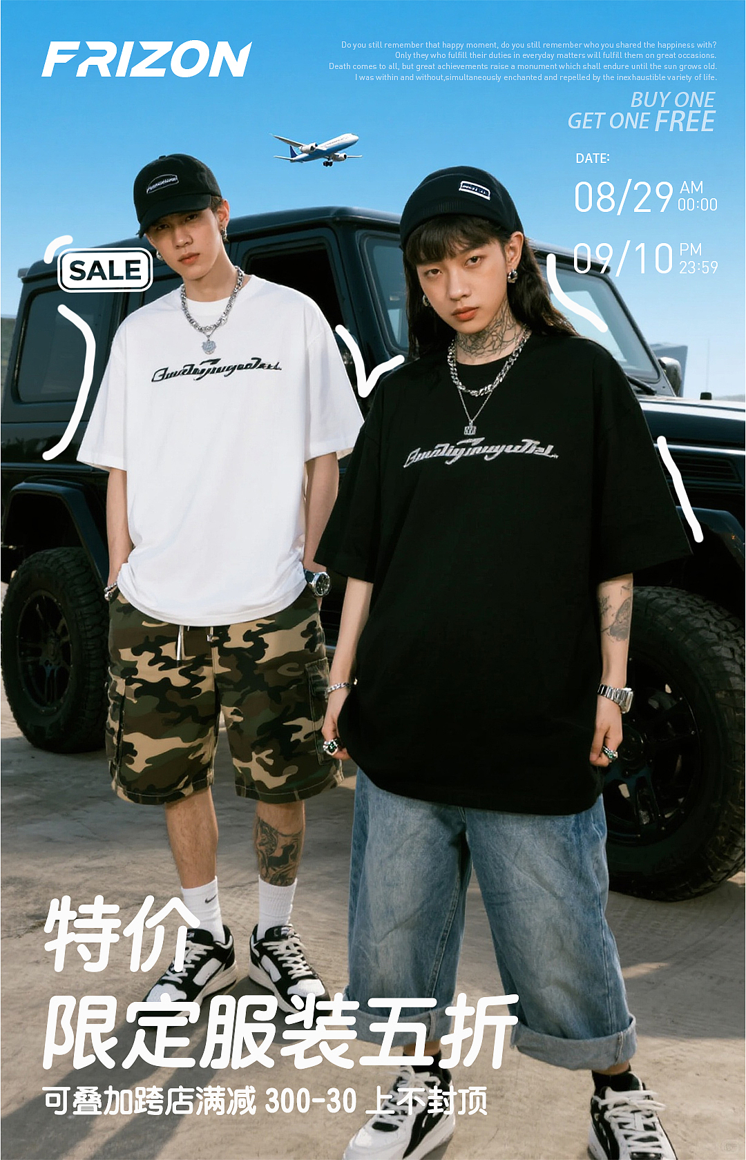 初学者（图ZNDAxMzYyNzIw） - 海报 - 站酷设计师Z652937923原创素材 - 站酷ZCOOL