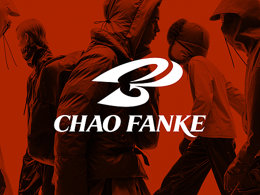 潮凡客 CHAO FANEK丨服装品牌设计