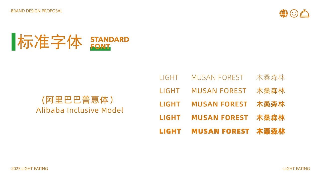 电商作品集（图ZNDAxMzY1NTc2） - 电商 - 站酷设计师Z496290679原创素材 - 站酷ZCOOL
