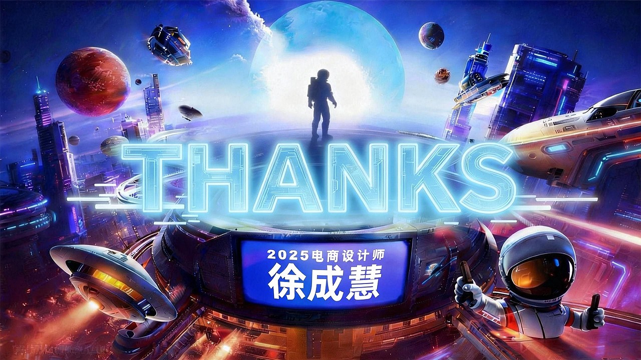 电商作品集（图ZNDAxMzY2MjIw） - 电商 - 站酷设计师Z496290679原创素材 - 站酷ZCOOL
