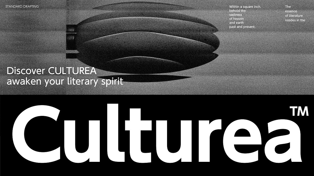 CULTUREA I 文韵社（图ZNDAxMzY3NzI4） - 品牌 - 站酷设计师鱼翻天原创素材 - 站酷ZCOOL