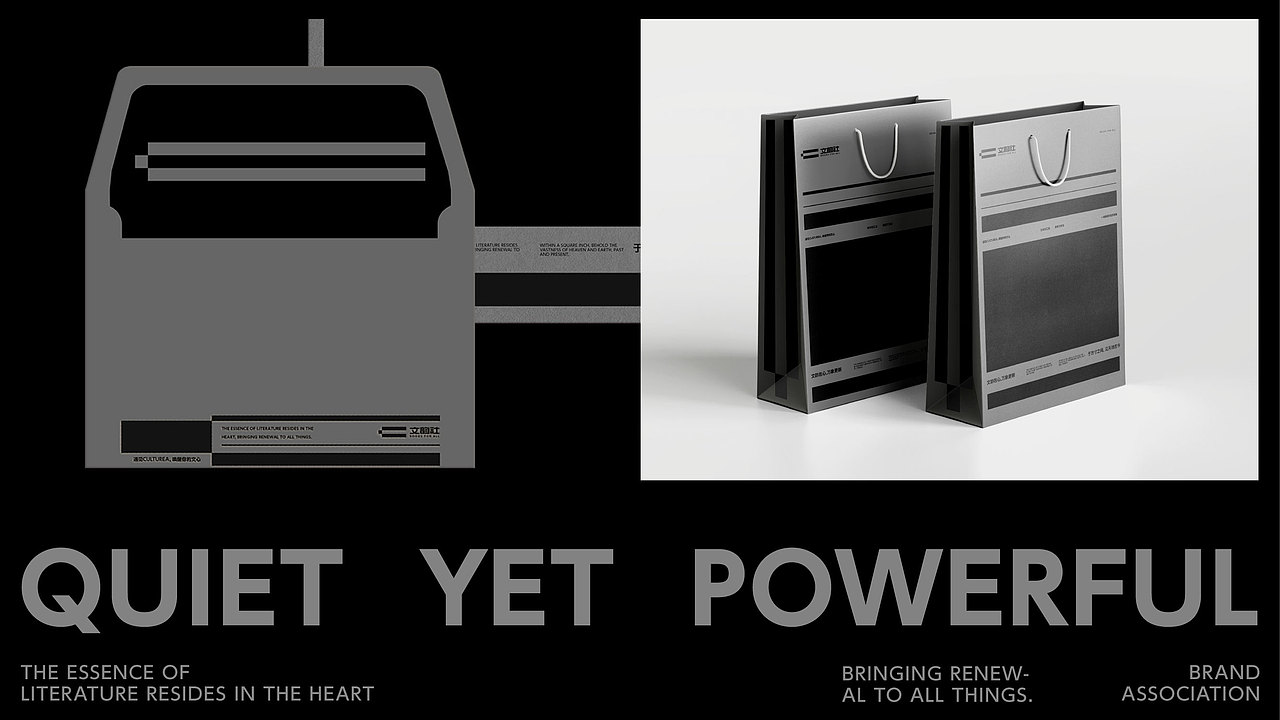 CULTUREA I 文韵社（图ZNDAxMzY3NzM2） - 品牌 - 站酷设计师鱼翻天原创素材 - 站酷ZCOOL