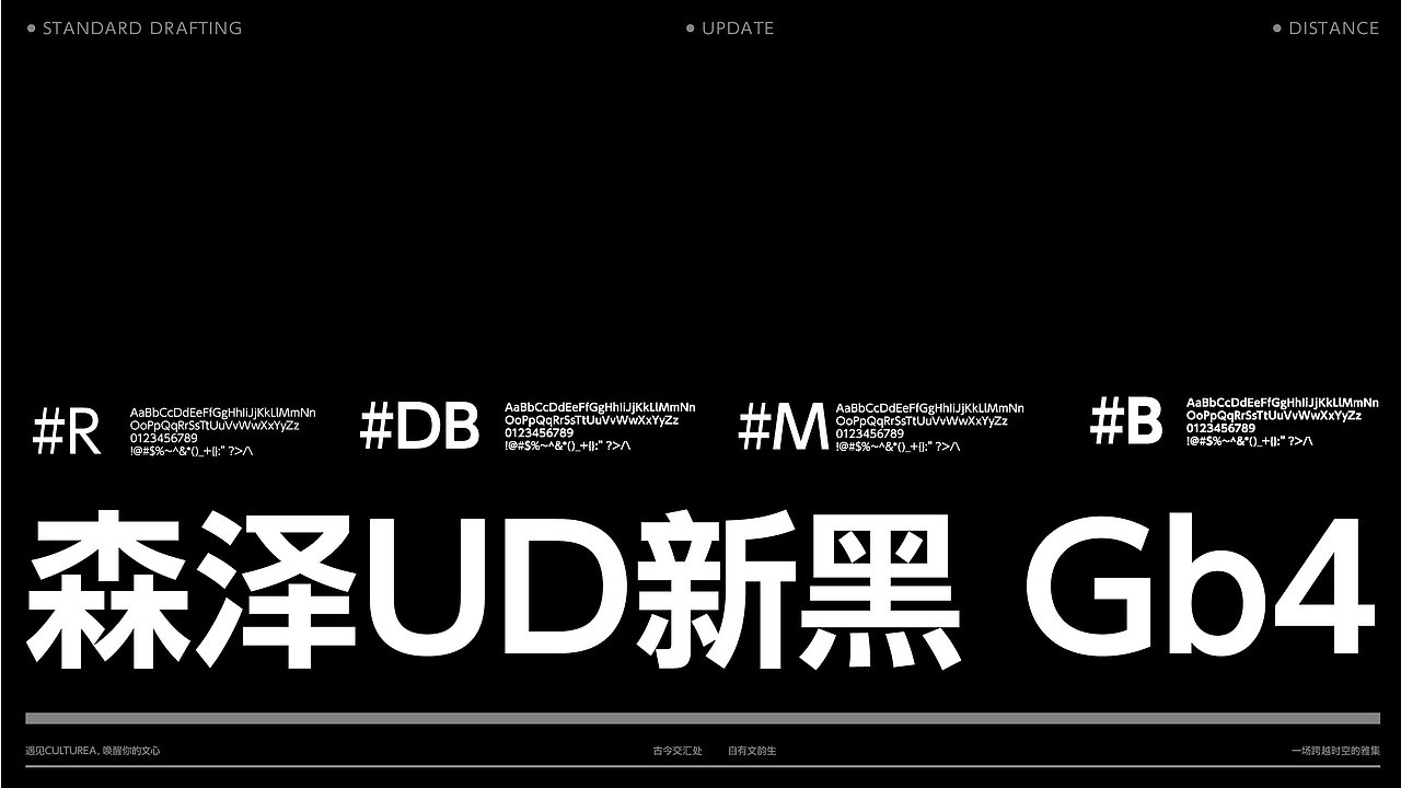 CULTUREA I 文韵社（图ZNDAxMzY3NzY0） - 品牌 - 站酷设计师鱼翻天原创素材 - 站酷ZCOOL