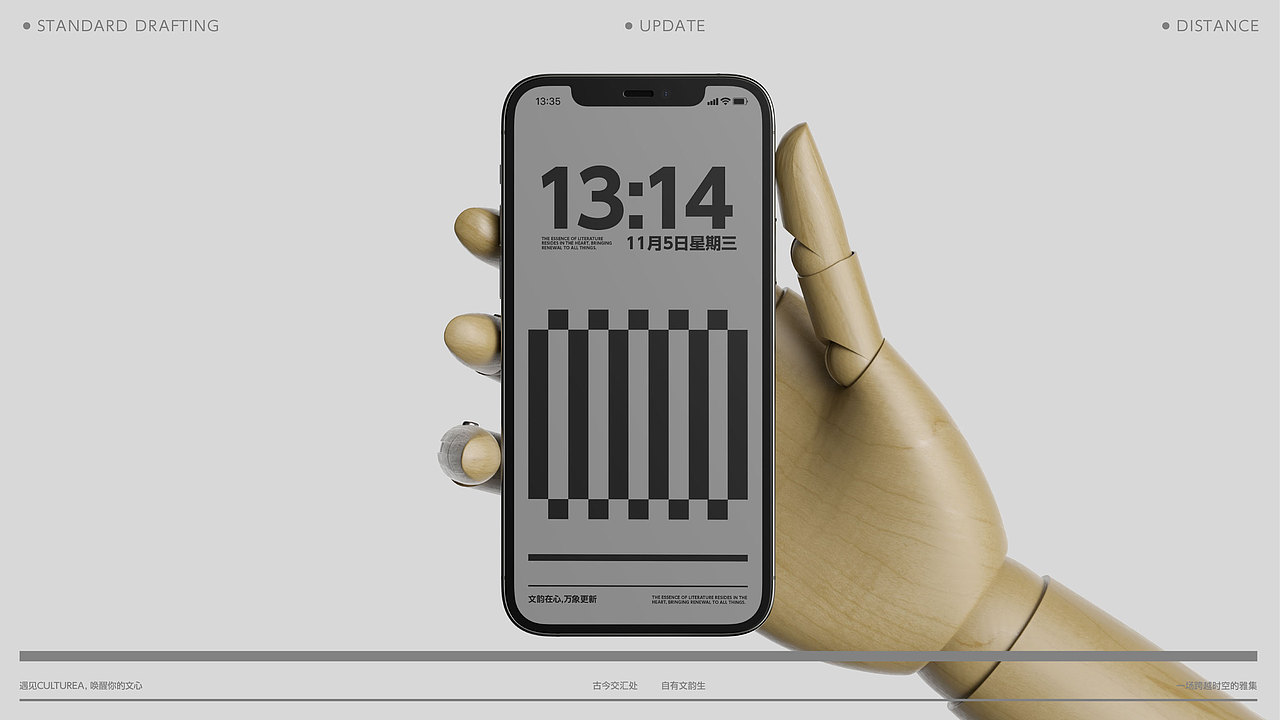 CULTUREA I 文韵社（图ZNDAxMzY3Nzk2） - 品牌 - 站酷设计师鱼翻天原创素材 - 站酷ZCOOL