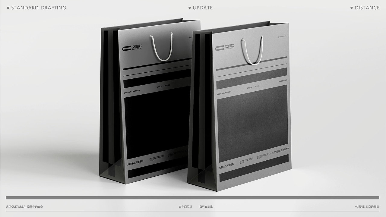 CULTUREA I 文韵社（图ZNDAxMzY3ODIw） - 品牌 - 站酷设计师鱼翻天原创素材 - 站酷ZCOOL