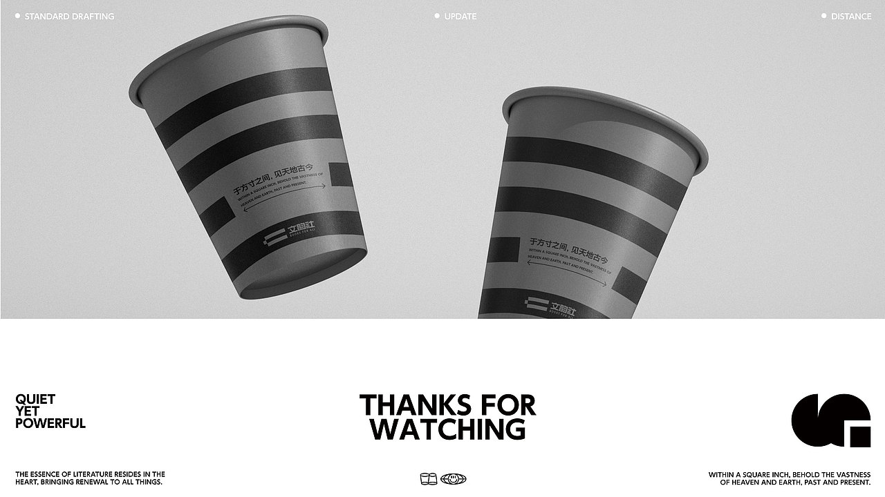 CULTUREA I 文韵社（图ZNDAxMzY3ODg0） - 品牌 - 站酷设计师鱼翻天原创素材 - 站酷ZCOOL