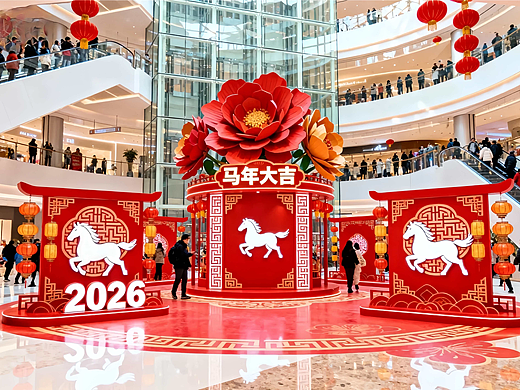 商场春节吸客关键！肇庆/清远/韶关/河源美陈活动策划设计公司