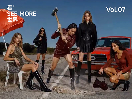 保持豎屏 | Ins爆火AI創(chuàng)意“假如AI搶我飯碗”（個(gè)人主頁(yè)-ZNzMwMjk1MjA=） - 休閑/流行服飾 - 站酷設(shè)計(jì)師看世界SeeMore原創(chuàng)素材 - 站酷ZCOOL