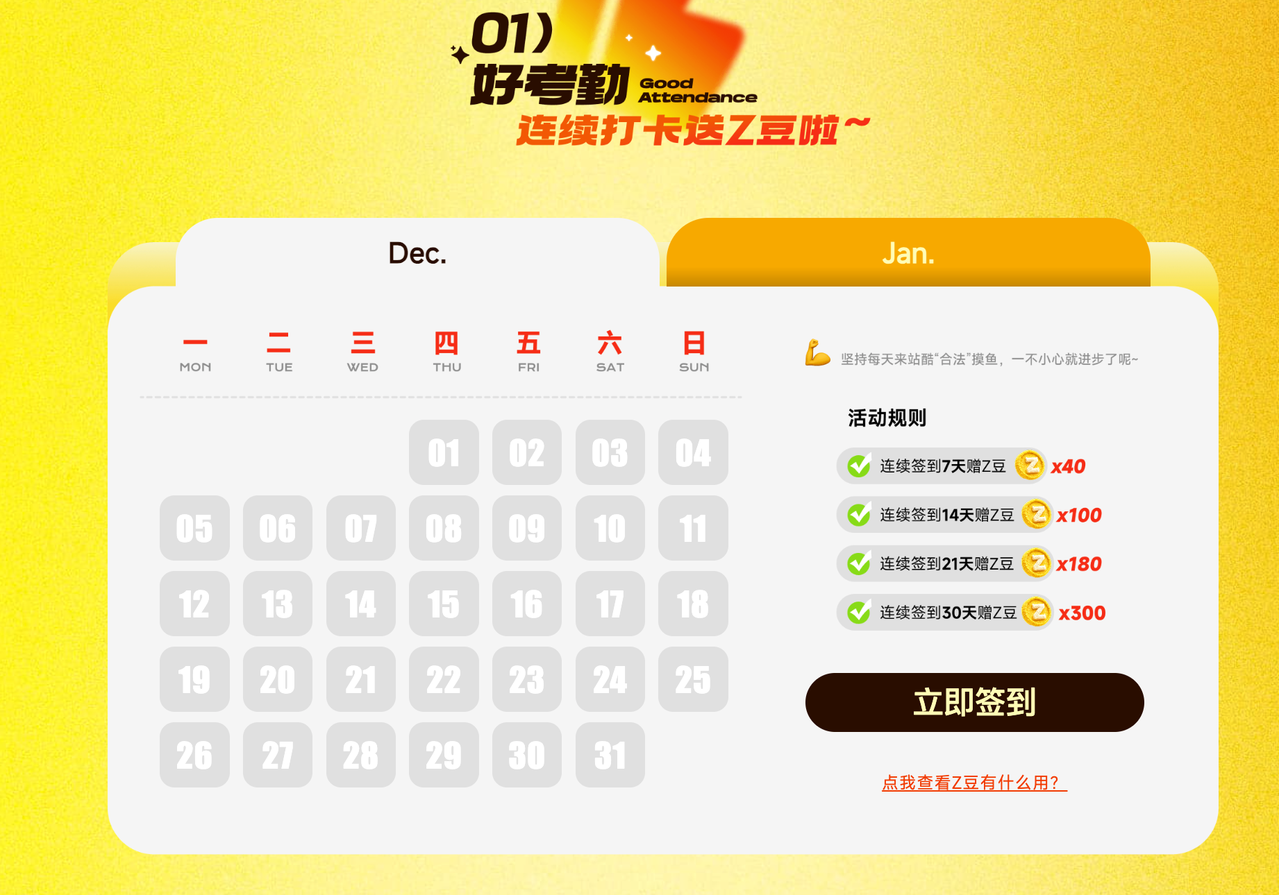 AI灵感征集｜蹬蹬蹬！真香！搞“马”事儿🐎（图ZMTUzNzA0MjA=） - 教程 - 站酷设计师站酷会员原创素材 - 站酷ZCOOL