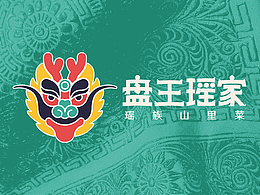 民族餐饮品牌设计