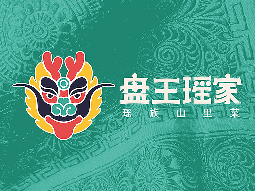 民族餐饮品牌设计