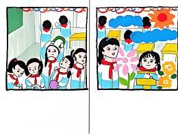 朋友们，我们已经不在那里了