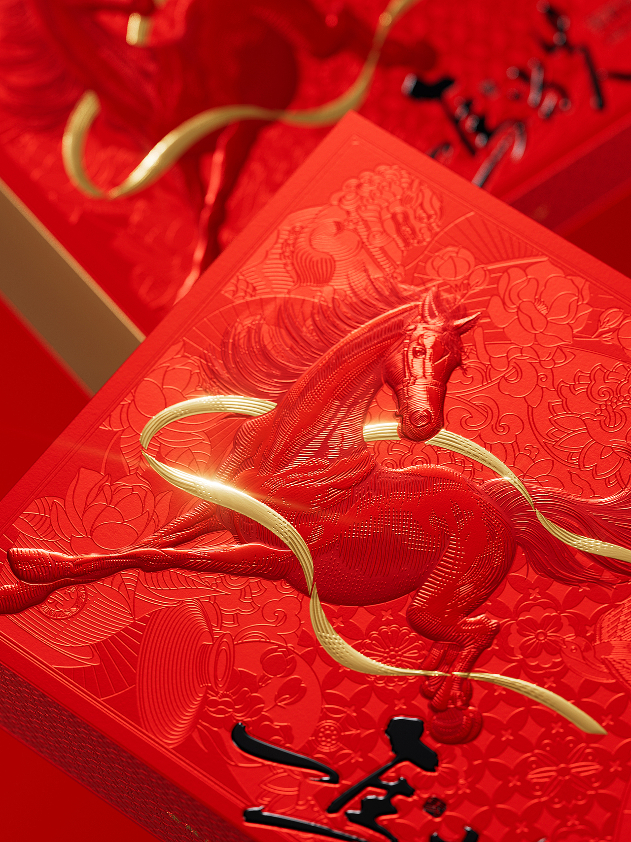 张一元|众马争锋·我自当先(图ZNDAxMzczNjU2) - 包装 - 站酷设计师梵茶计原创素材 - 站酷ZCOOL