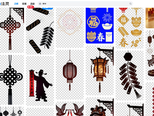 每个设计师必备