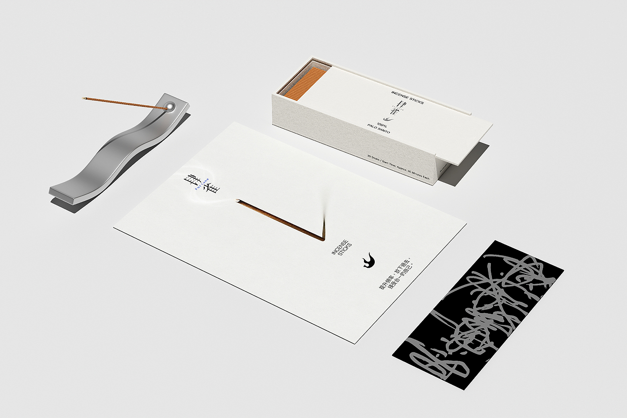 ○作品集○2025（图ZNDAxMzc2MjYw） - 品牌 - 站酷设计师大白菜Cab8age原创素材 - 站酷ZCOOL