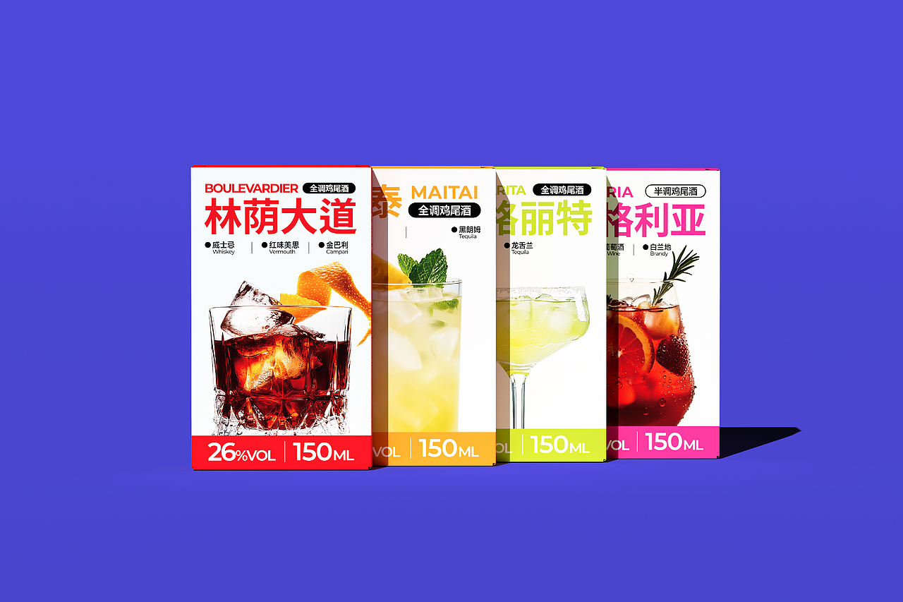 ○作品集○2025（图ZNDAxMzc2MzA0） - 品牌 - 站酷设计师大白菜Cab8age原创素材 - 站酷ZCOOL