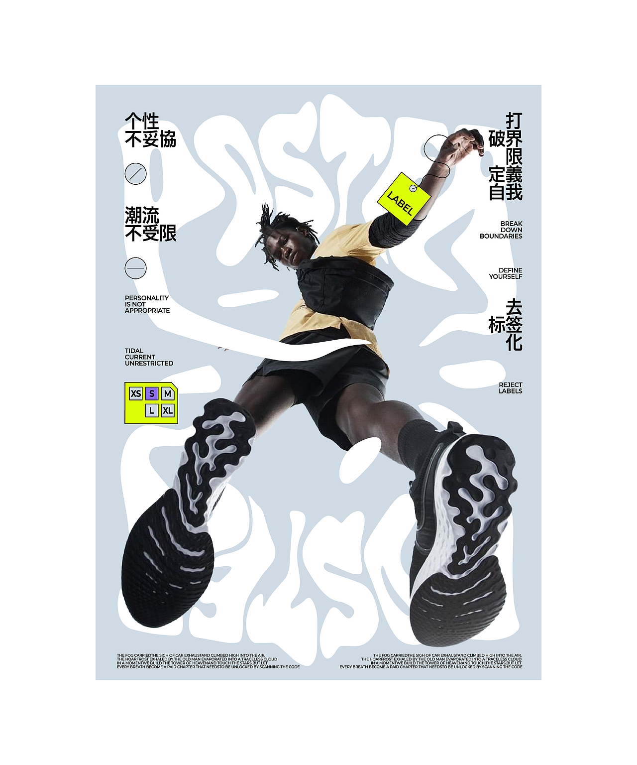 ○作品集○2025（图ZNDAxMzc2MzQw） - 品牌 - 站酷设计师大白菜Cab8age原创素材 - 站酷ZCOOL