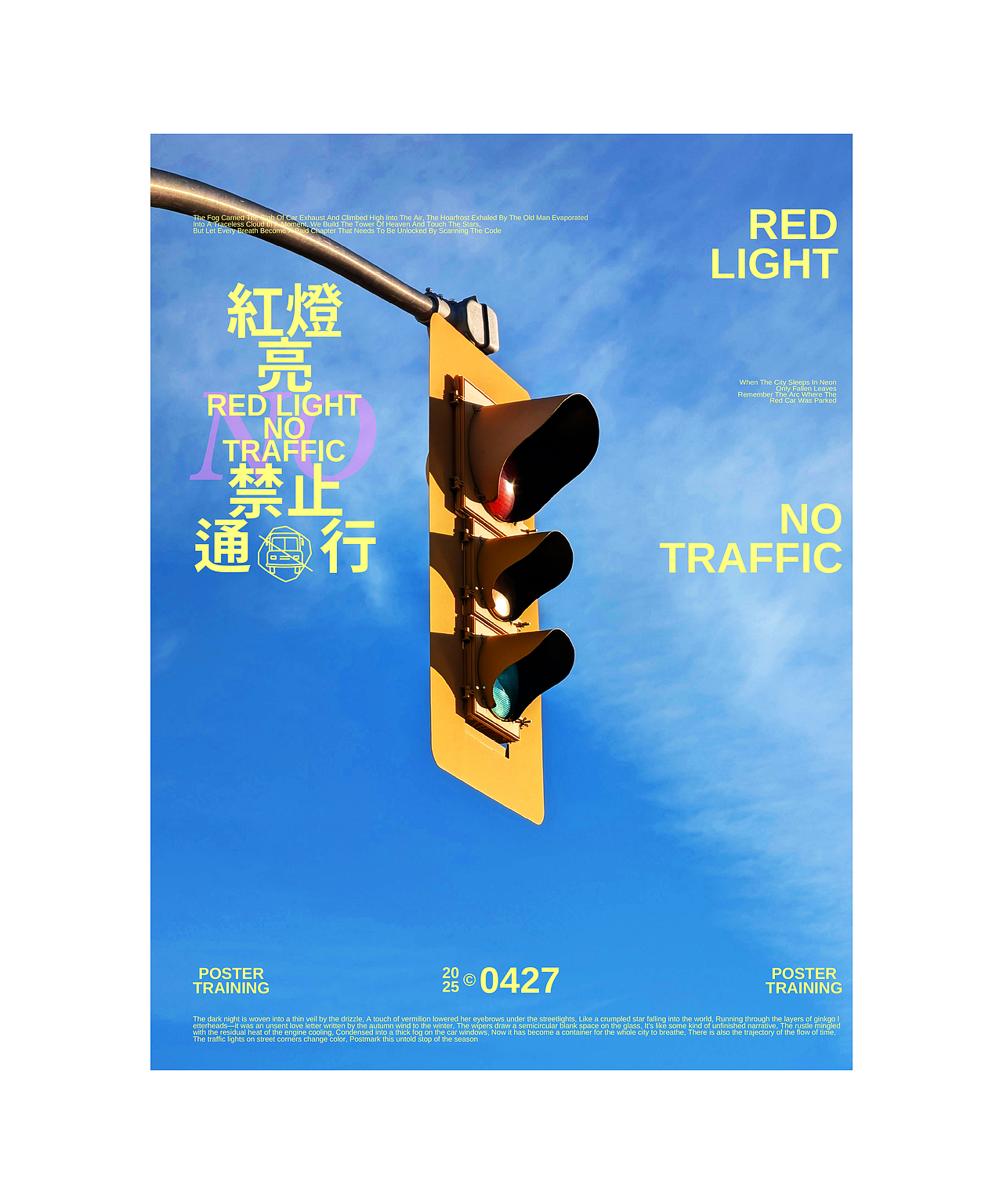 ○作品集○2025（图ZNDAxMzc2NDI4） - 品牌 - 站酷设计师大白菜Cab8age原创素材 - 站酷ZCOOL