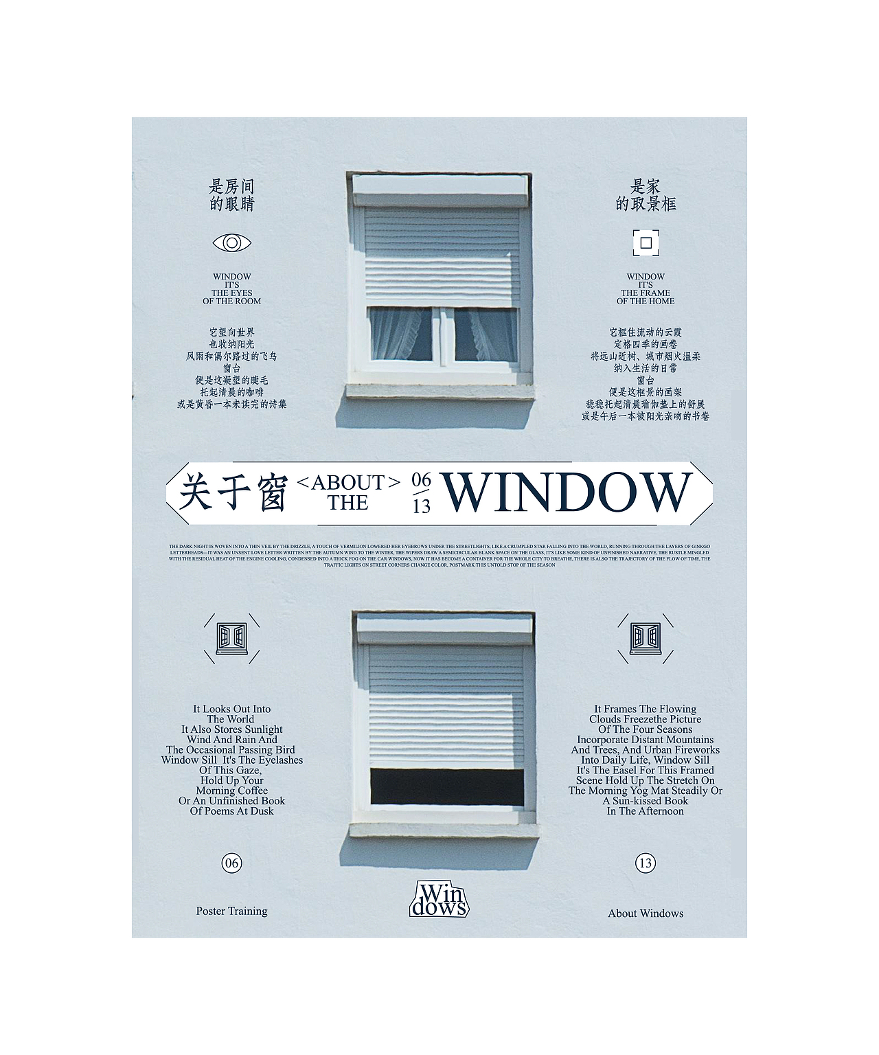 ○作品集○2025（图ZNDAxMzc2NTAw） - 品牌 - 站酷设计师大白菜Cab8age原创素材 - 站酷ZCOOL