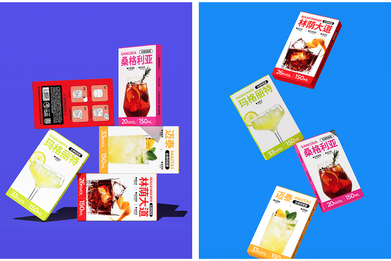 ○作品集○2025（图ZNDAxMzc2NDAw） - 品牌 - 站酷设计师大白菜Cab8age原创素材 - 站酷ZCOOL