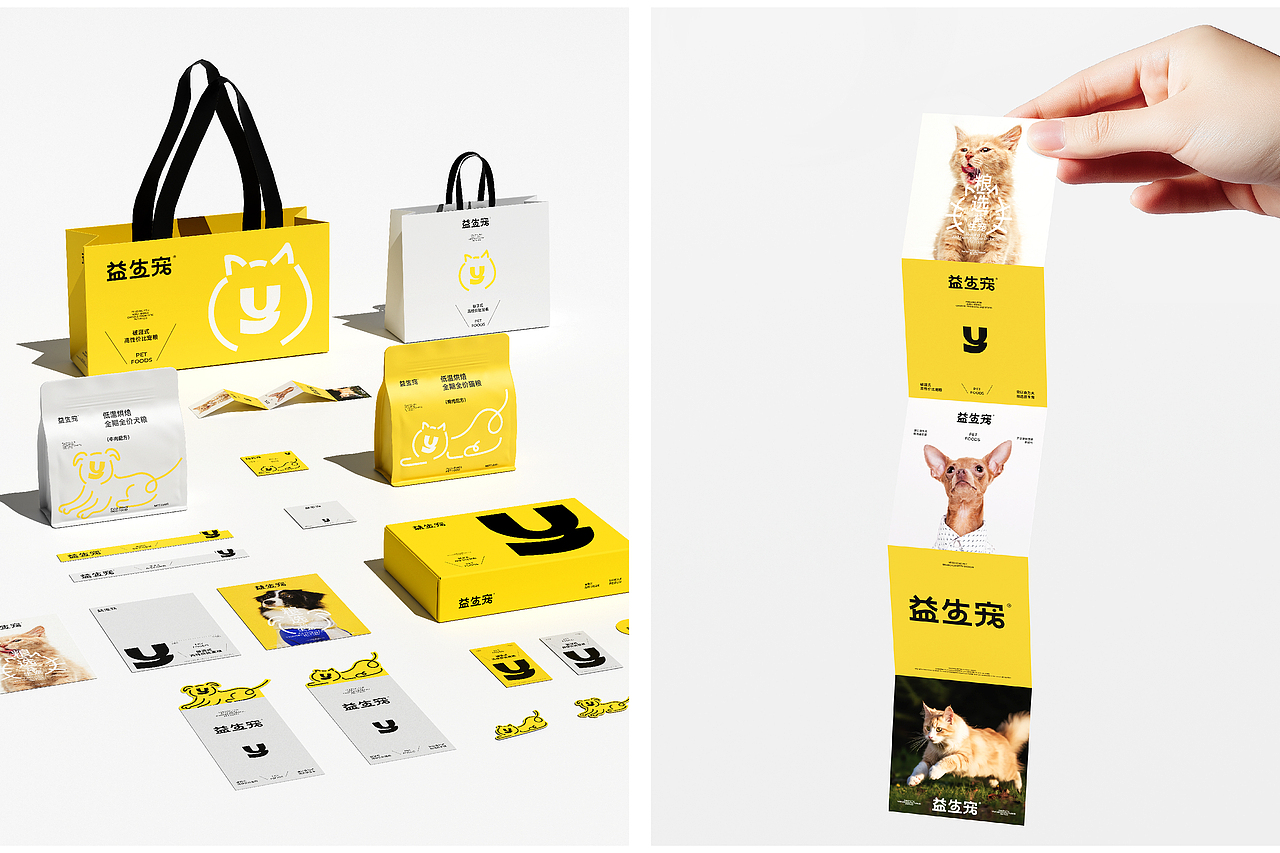 ○作品集○2025（图ZNDAxMzc2MzY0） - 品牌 - 站酷设计师大白菜Cab8age原创素材 - 站酷ZCOOL