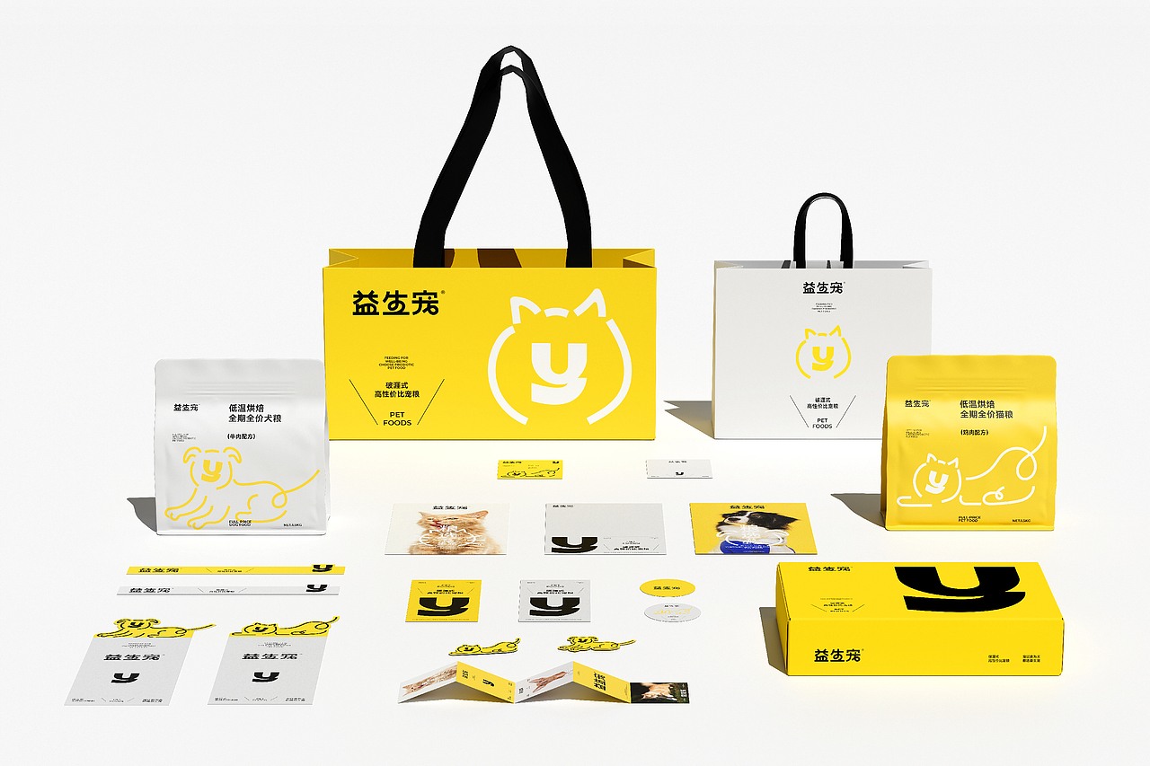 ○作品集○2025（图ZNDAxMzc2MzYw） - 品牌 - 站酷设计师大白菜Cab8age原创素材 - 站酷ZCOOL