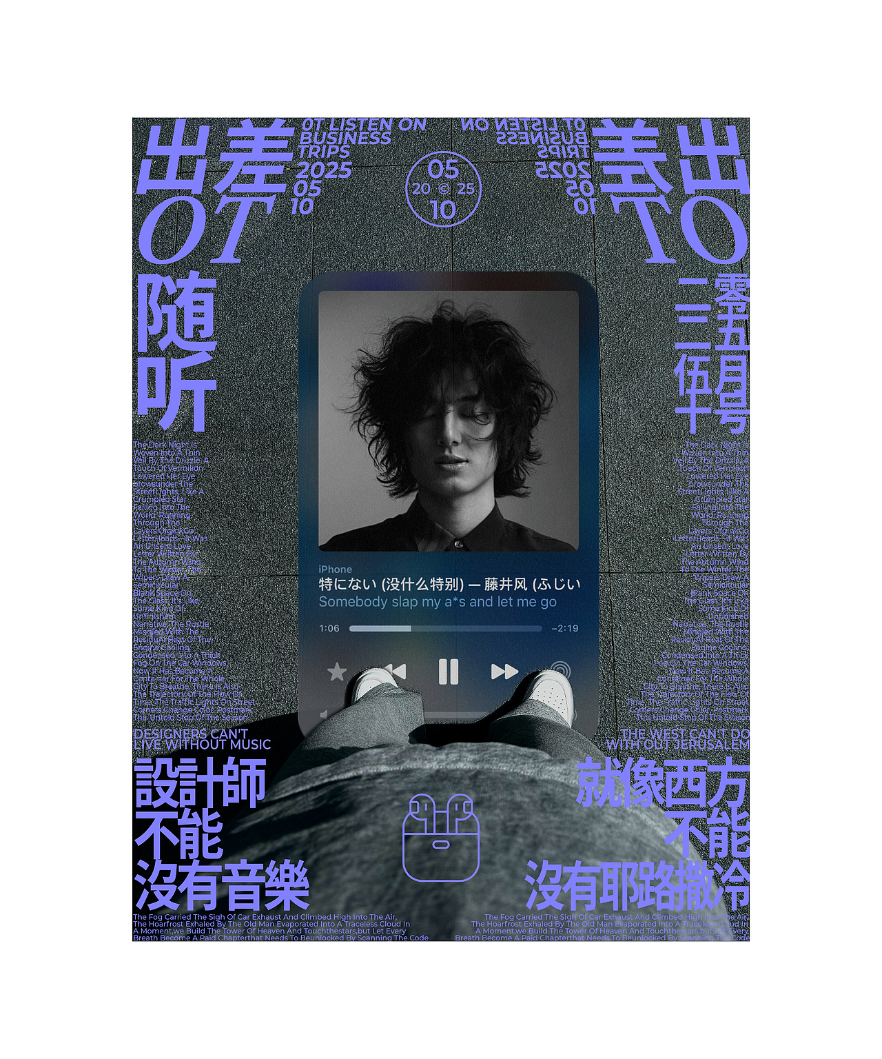 ○作品集○2025（图ZNDAxMzc2NDIw） - 品牌 - 站酷设计师大白菜Cab8age原创素材 - 站酷ZCOOL