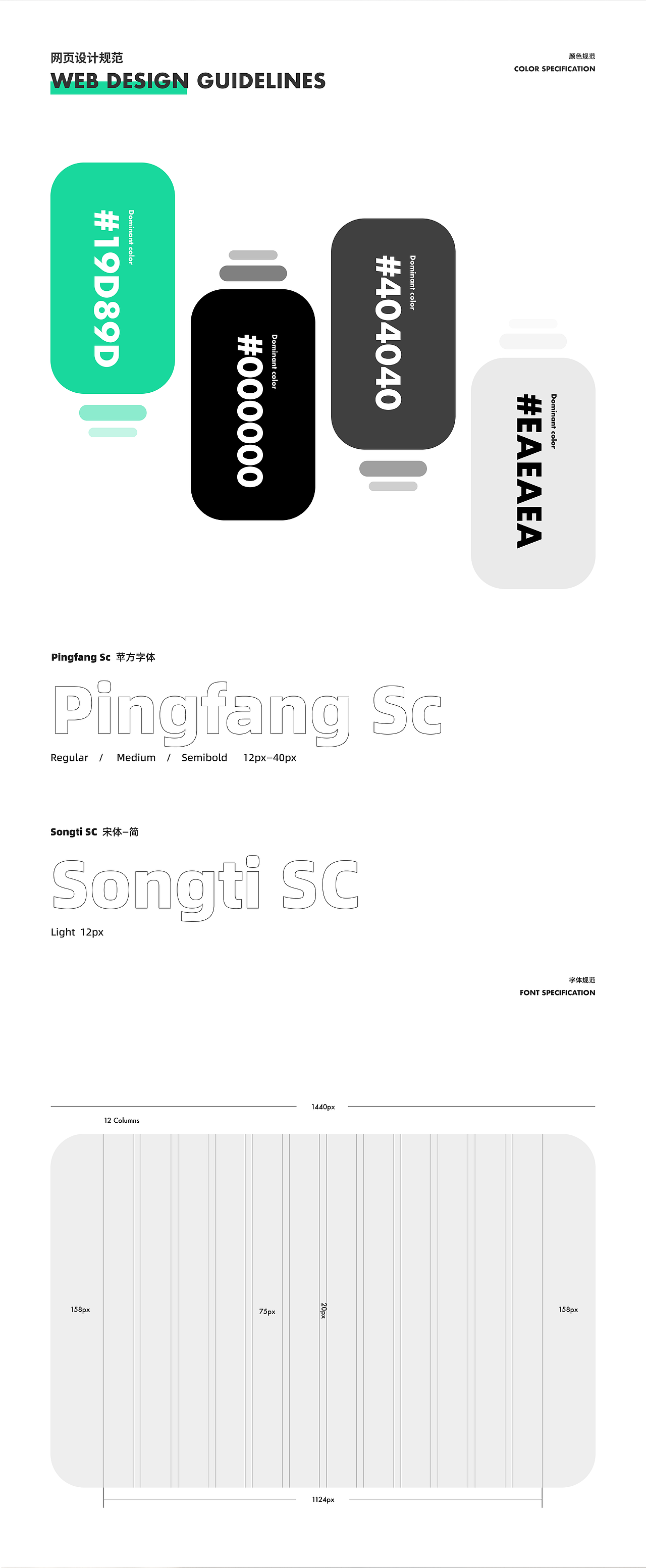 2024-2025年作品集合集（图ZNDAxMzc2ODcy） - 软件界面 - 站酷设计师人间理想柏原创素材 - 站酷ZCOOL