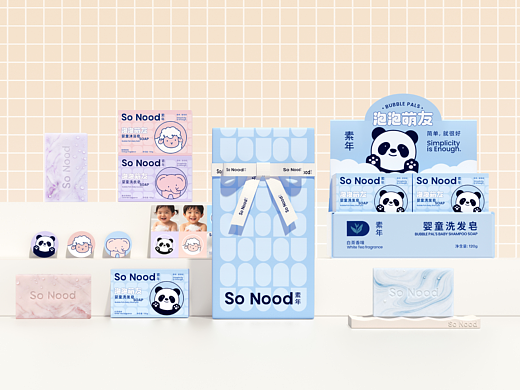 So Nood素年洗护香皂品牌设计