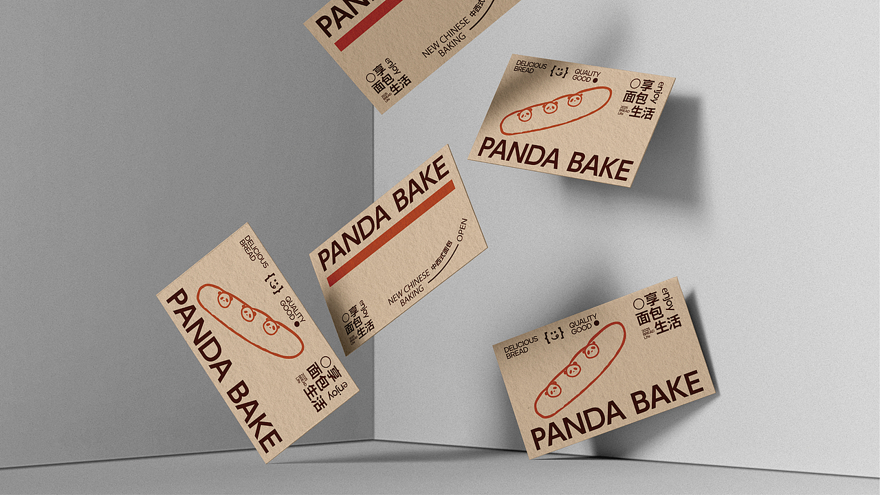 PANDA BAKE烘焙面包｜餐饮品牌视觉设计（图ZNDAxMzg3NjIw） - 品牌 - 站酷设计师LiesaDesign原创素材 - 站酷ZCOOL