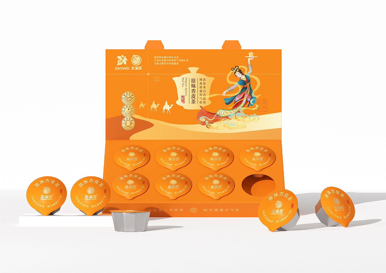 金满园-品牌全案包装设计(图ZNDAxMzg4Mzky) - 包装 - 站酷设计师远见品牌设计原创素材 - 站酷ZCOOL