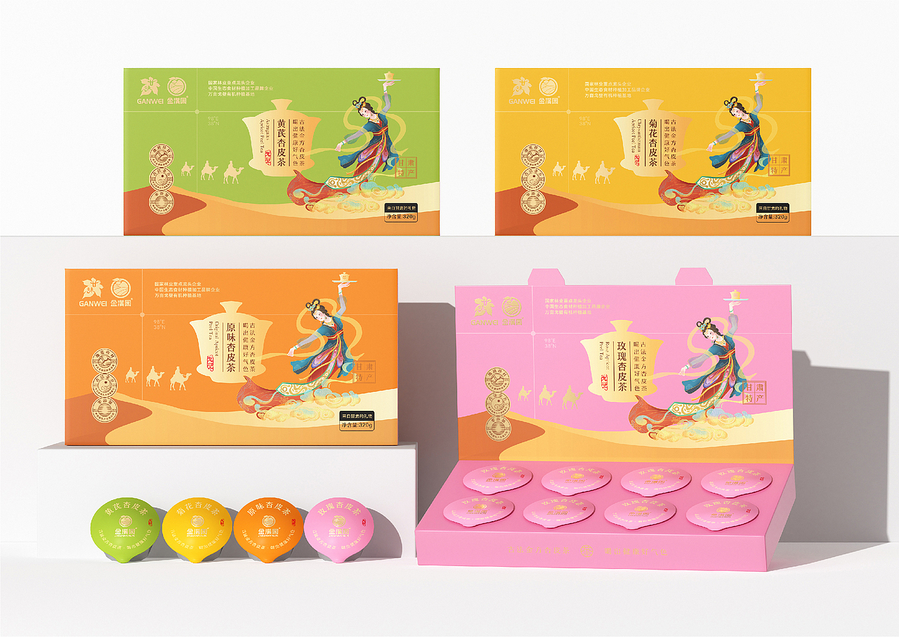 金满园-品牌全案包装设计(图ZNDAxMzg4Mzcy) - 包装 - 站酷设计师远见品牌设计原创素材 - 站酷ZCOOL