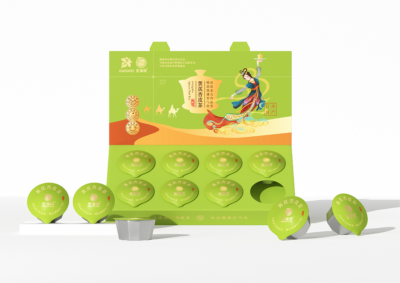 金满园-品牌全案包装设计(图ZNDAxMzg4NDA0) - 包装 - 站酷设计师远见品牌设计原创素材 - 站酷ZCOOL
