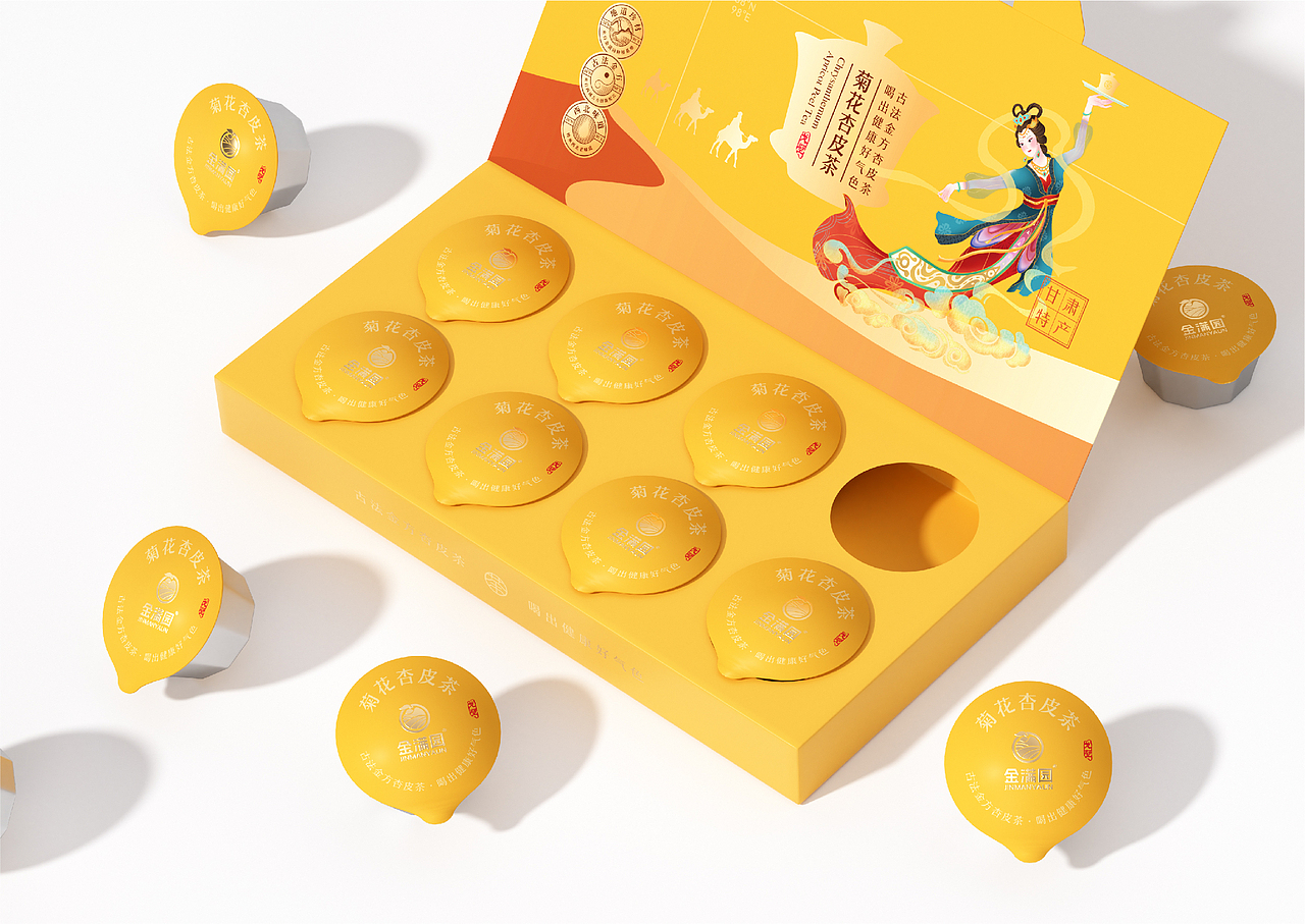 金满园-品牌全案包装设计(图ZNDAxMzg4NDI0) - 包装 - 站酷设计师远见品牌设计原创素材 - 站酷ZCOOL