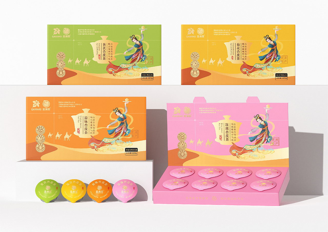 金满园-品牌全案包装设计(图ZNDAxMzg4NDI4) - 包装 - 站酷设计师远见品牌设计原创素材 - 站酷ZCOOL