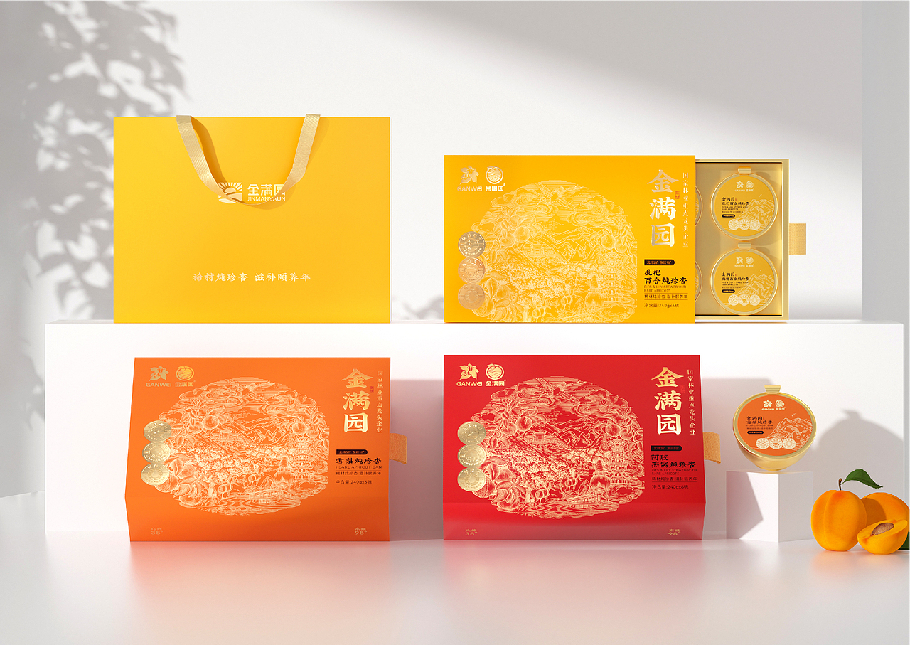 金满园-品牌全案包装设计(图ZNDAxMzg4NDg4) - 包装 - 站酷设计师远见品牌设计原创素材 - 站酷ZCOOL