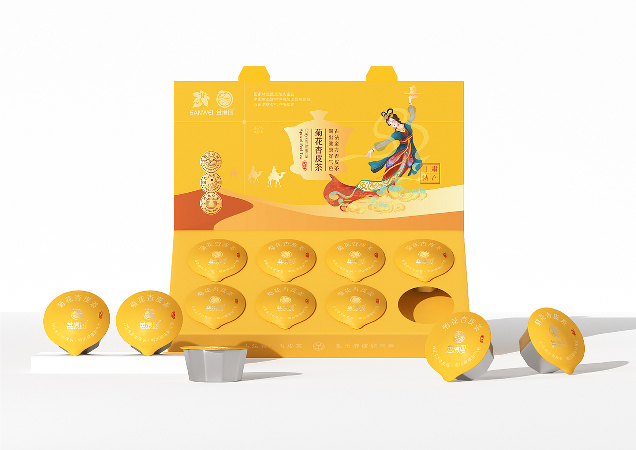 金满园-品牌全案包装设计(图ZNDAxMzg4NDE2) - 包装 - 站酷设计师远见品牌设计原创素材 - 站酷ZCOOL