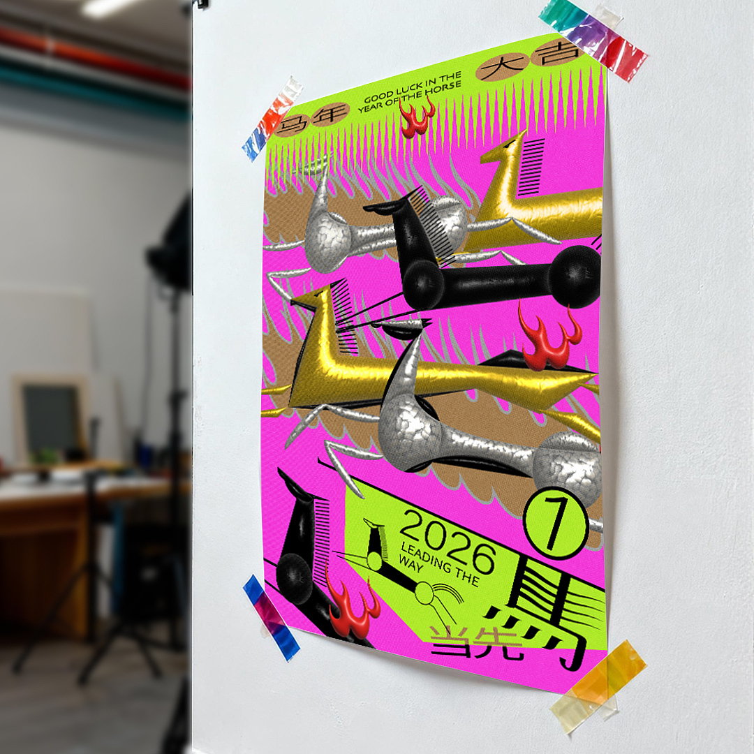 马年海报（图ZNDAxMzkxMTMy） - 海报 - 站酷设计师小点一包原创素材 - 站酷ZCOOL