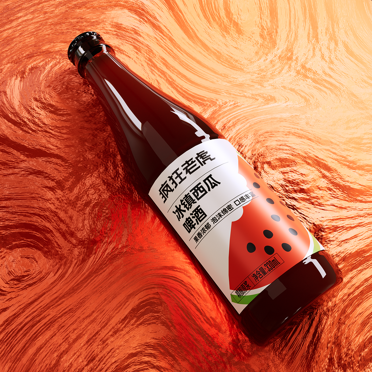 现代潮流风包装设计：疯狂老虎西瓜&番茄果啤（图ZNDAxMzkyNzI0） - 包装 - 站酷设计师罗生地原创素材 - 站酷ZCOOL