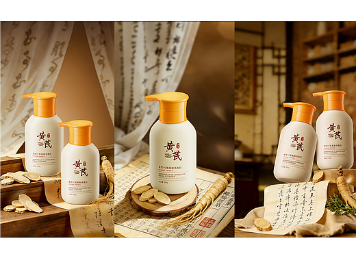 2025年12月份美妆渲染合集（个人主页-ZNzMwMzI1NjA=） - 产品 - 站酷设计师初衷03原创素材 - 站酷ZCOOL