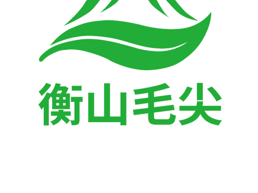 衡山县茶业协会标志LOGO
