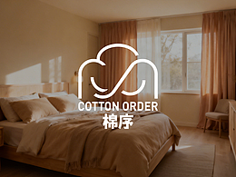 棉序 | 床上用品品牌設(shè)計(jì)