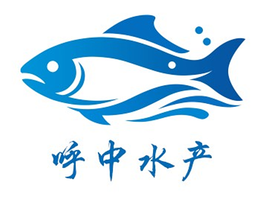 呼中区水产品行业品牌LOGO