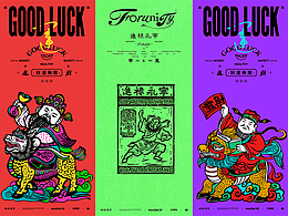 像素风/图案/几何/剪影/色块拼贴