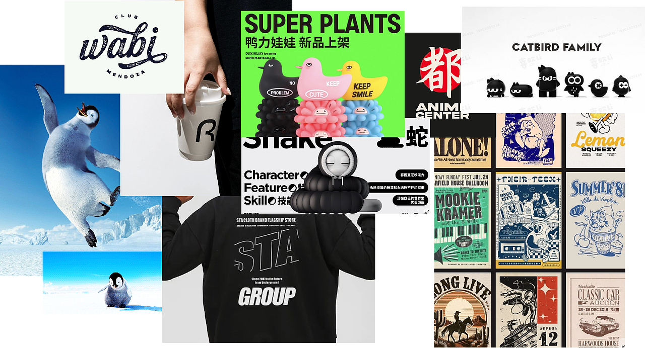 GoodMoney studio | AMPM VIBEY 街舞/咖啡品牌形象（图ZNDAxNDAyNzgw） - 品牌 - 站酷设计师好才設視所原创素材 - 站酷ZCOOL